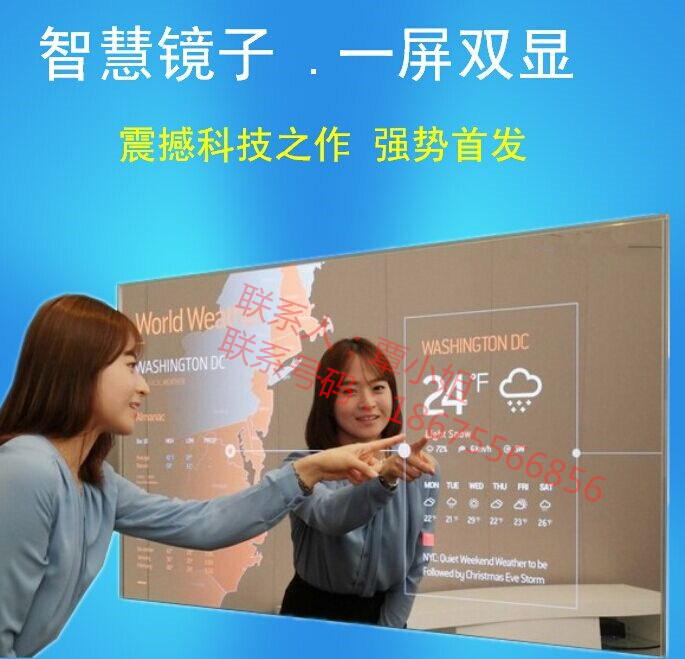 42寸壁挂式镜面广告机 人体智能感应显示器 发廊广告神器  壁挂式广告机