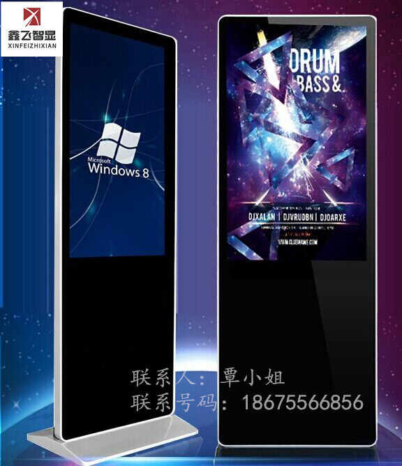 42寸立式触摸广告机触控多媒体电子白板  立式广告机  液晶广告机  网络版广告机