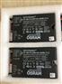 Osram 欧司朗12V-54V 可调光驱动7W-27W正品