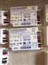 欧司朗12V-54V 可调光驱动7W-27W正品批发