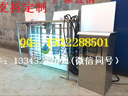 吉林白山明渠式紫外线消毒器厂家,紫外线消毒模块价格 紫外线消毒模块厂家