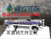 吉林白城紫外线消毒器厂家，紫外线杀菌器价格&nbsp;&nbsp;紫外线消毒器价格