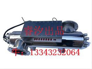 黑龙江ST-ZWX-65型紫外线消毒设备厂家&nbsp;&nbsp;紫外线消毒器&nbsp;&nbsp;紫外线消毒器价格&nbsp;&nbsp;紫外线消毒器厂家