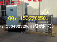 江苏明渠式紫外线消毒器厂家,紫外线消毒模块 紫外线消毒模块价格 紫外线消毒模块厂家