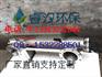吉林白城紫外线消毒器厂家，紫外线杀菌器价格