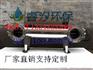 浙江紫外线净水仪厂家，紫外线杀菌器价格