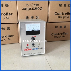 电磁给料机、仓壁振动器配用电控箱