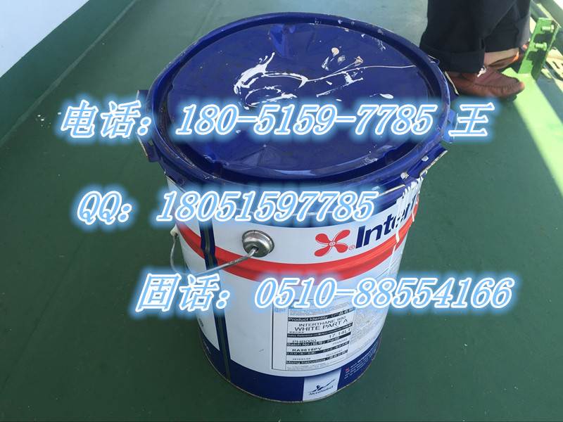 国际牌油漆环氧通用底漆5600阿克苏诺贝尔环氧底漆  国际环氧通用底漆  阿克苏底漆