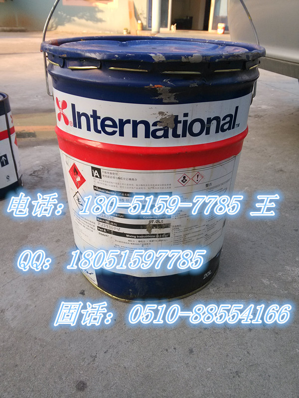 国际油漆环氧厚浆漆475HS阿克苏诺贝尔厚浆环氧漆  国际环氧厚浆漆  阿克苏厚浆漆