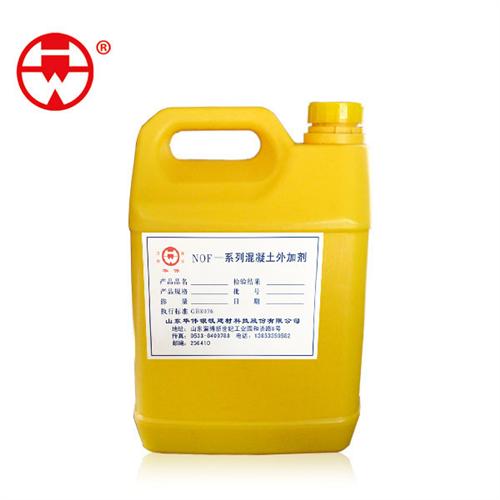 青海聚羧酸减水剂,华伟银凯,聚羧酸减水剂&nbsp;&nbsp;聚羧酸减水剂批发&nbsp;&nbsp;聚羧酸减水剂厂家&nbsp;&nbsp;聚羧酸减水剂母液