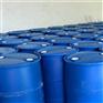 青岛工业甘油厂家直销,工业甘油厂家直销,