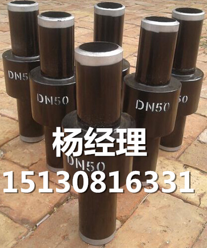 新型绝缘法兰 绝缘法兰现货批发  绝缘法兰批发