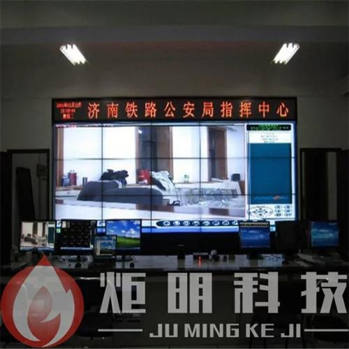 石柱县拼接屏|炬明科技|55寸液晶拼接屏&nbsp;&nbsp;超窄边拼接屏厂家&nbsp;&nbsp;4K液晶拼接屏厂