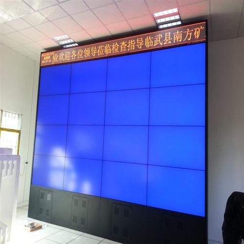 无缝拼接屏参数|福泉市拼接屏|炬明科技(&nbsp;&nbsp;超窄边拼接屏价格&nbsp;&nbsp;46寸大屏幕拼接