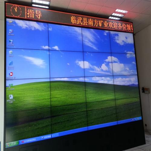 46寸液晶拼接屏|毕节市拼接屏|炬明科技&nbsp;&nbsp;大屏幕拼接屏厂家&nbsp;&nbsp;无缝液晶拼接屏厂