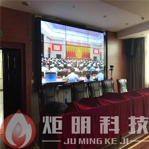 55寸液晶拼接屏_江津区拼接屏_炬明科技&nbsp;&nbsp;大屏幕拼接屏参数&nbsp;&nbsp;液晶拼接屏厂家