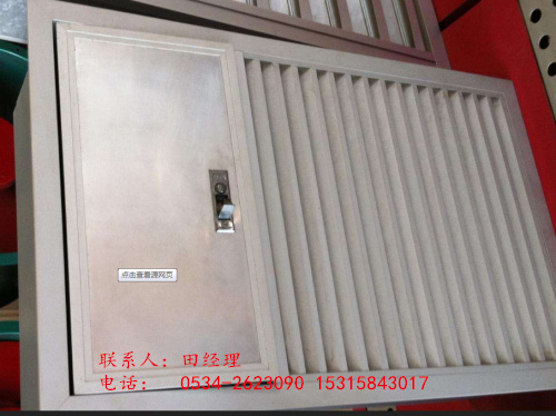 正压送风口生产批发、安装价格报价&nbsp;&nbsp;正压送风口价格&nbsp;&nbsp;正压送风口安装
