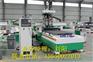 板式家具数控开料机 数控开料机哪个品牌性价比高 CA-48