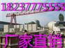 南阳方圆建材供应家用型化粪池