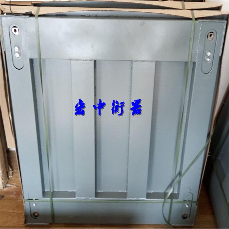 常州市2*2m加厚型电子地磅