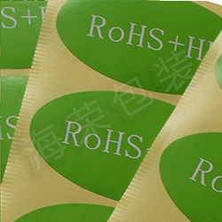 热销RoHS+HF绿色环保标签 海荣优质铜板纸不干胶标贴&nbsp;&nbsp;RoHS标签&nbsp;&nbsp;不干胶标签&nbsp;&nbsp;标签定制印刷