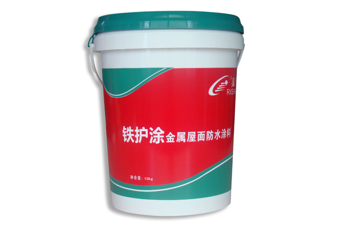 铁护涂 屋面防水 防水涂料价格
