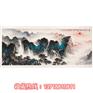 国画大师张惠文泰山旭日图