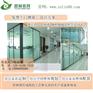 办公室办公隔断|浦东区办公隔断|煜林家具
