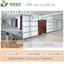 办公室办公隔断_上海办公隔断_煜林家具(