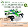 上海办公家具_煜林家具_办公家具网