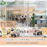 浦东区办公隔断墙、上海煜林家具、商用办公