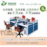 嘉定区办公家具、煜林家具、现代办公家具