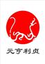 厨房灭火_元亨利贞消防_厨房灭火