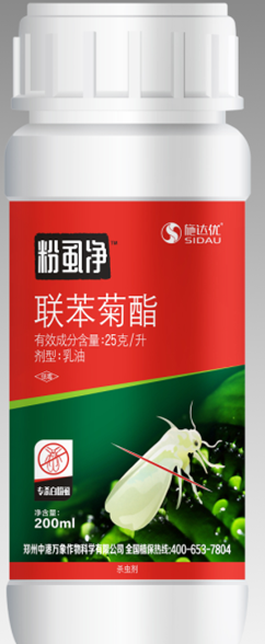 施达优供应湖南岳阳县水稻病虫害专用药&nbsp;&nbsp;水稻病专用药&nbsp;&nbsp;稻飞虱特效杀虫剂&nbsp;&nbsp;蔬菜杀虫剂