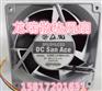 供应工厂109E1248H101 SANYO 48V散热风扇