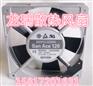 供应工厂109S085 SANYO 100V散热风扇
