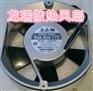 工厂供应109S303 SANYO AC230V散热风扇