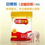 小猪奶粉饲料经销商商品代理