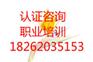 普陀应急预案备案上海安全生产标准化实惠才是硬道理35