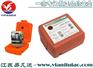 原装进口美国M-20.2 EEBD氧气紧急逃生呼吸器
