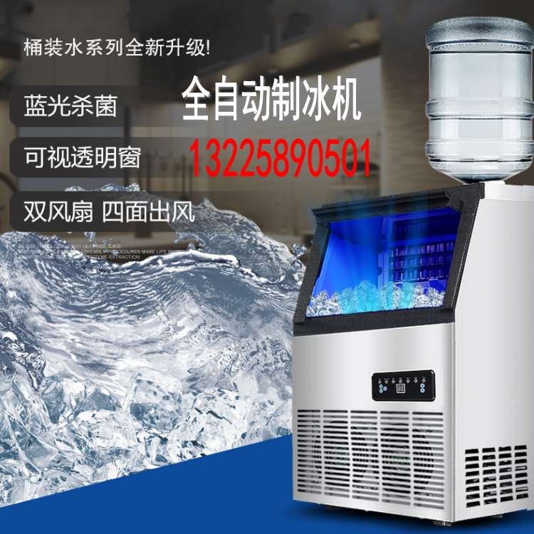 青海现调饮料机价格图片大全_现调饮料机设备厂家 可乐机