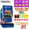 百事可乐机怎么安装_可乐机设备配套耗材有什么
