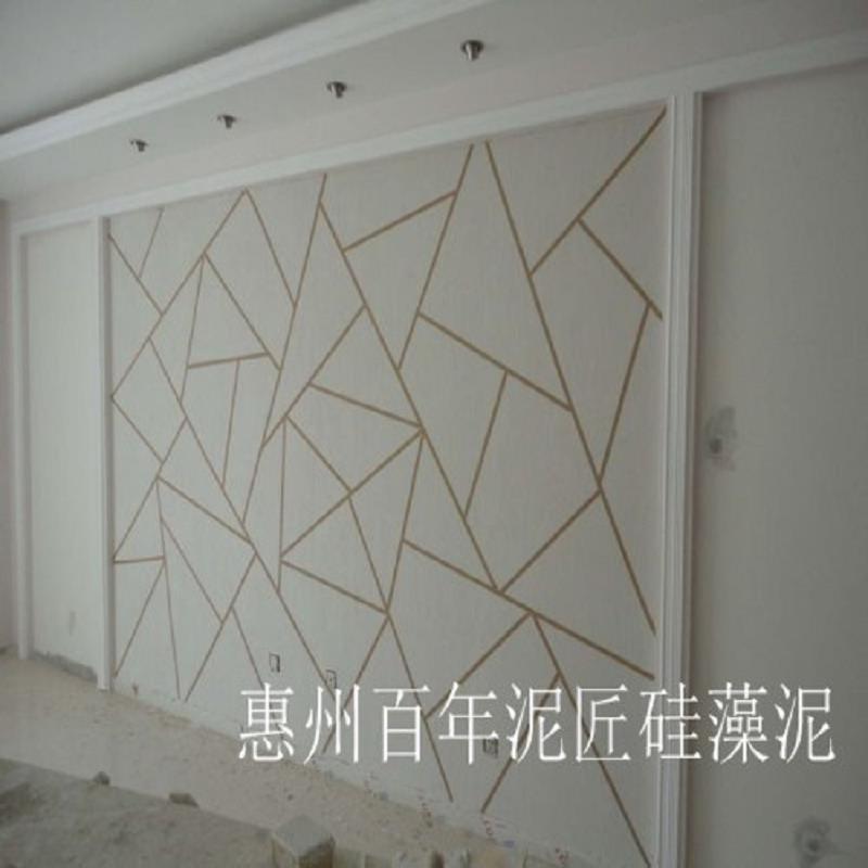 惠城区涂料采购/惠城区涂料价格/涂料&nbsp;&nbsp;惠州涂料品牌&nbsp;&nbsp;惠州惠城区涂料采&nbsp;&nbsp;惠州惠城区涂料供