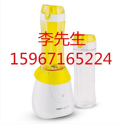 浙江杭州嘉兴九阳总代理商公司专卖店 浙江九阳总代理商 浙江九阳公司 九阳料理机