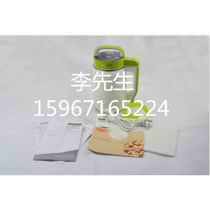 浙江九阳股份有限公司&nbsp;&nbsp;浙江九阳专卖店&nbsp;&nbsp;浙江九阳总代理商