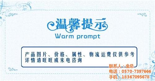 魔术贴生产厂家、石狮魔术贴、方大魔术贴批  魔术贴质量  魔术贴供应商