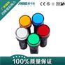 电力设备信号灯 指示灯