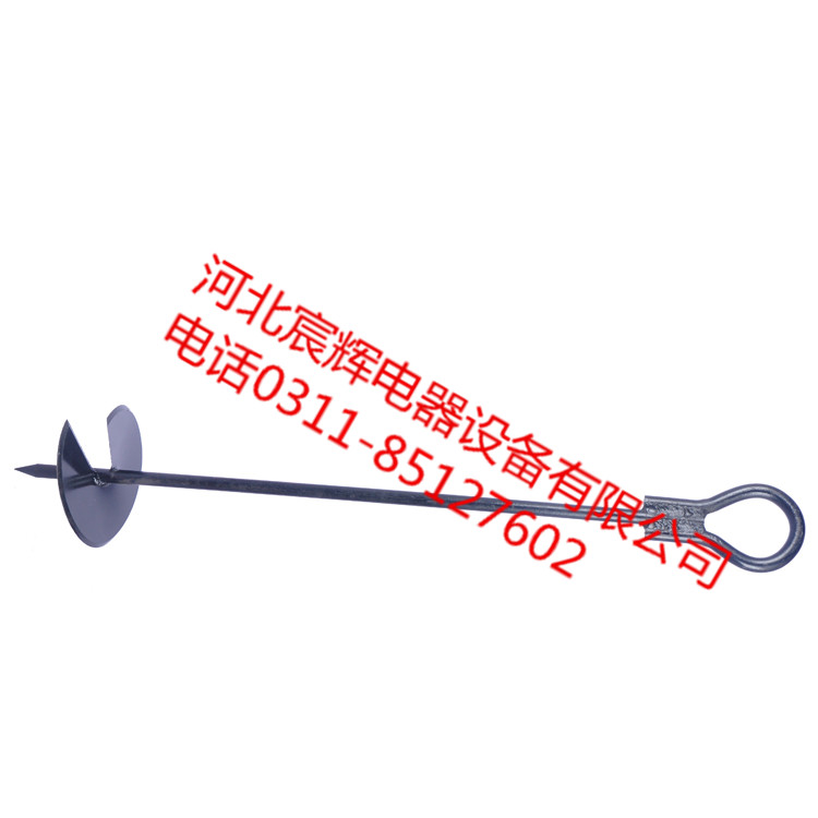 螺旋地锚地锚生产厂家 地锚钻批发 拉线地锚钻