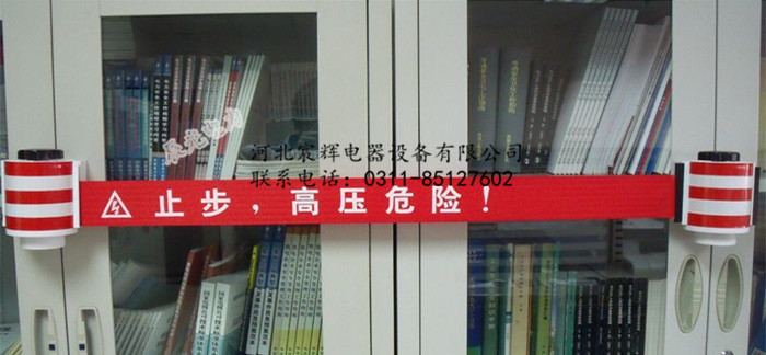质量好的磁吸警示带生产厂家