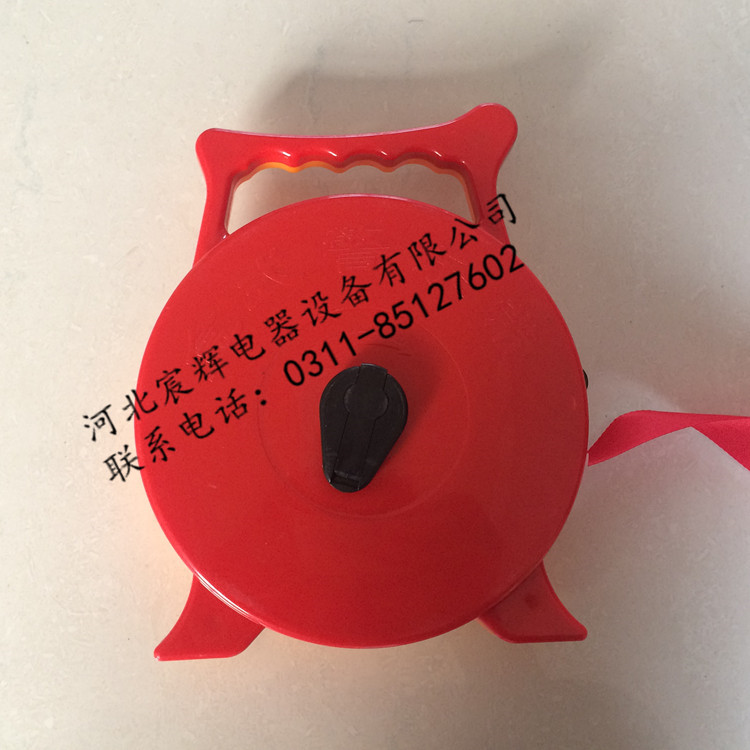 江西盒式警示带宸辉直销